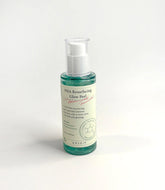 AXIS-Y PHA Resurfacing Glow Peel 50ml AXIS-Y